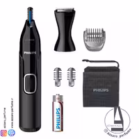 موزن گوش و بینی فیلیپس مدل NT5650/16