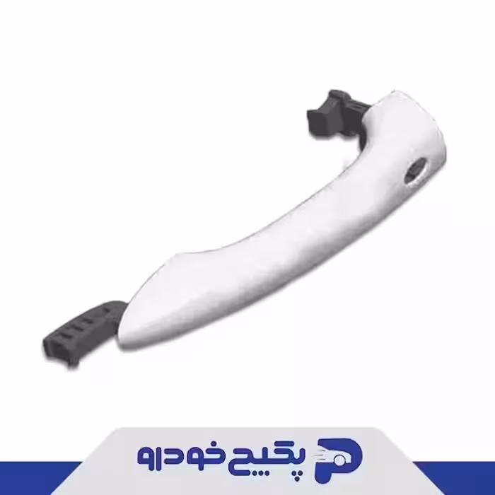 دستگیره بیرونی درب جلو اریزو 5-6-7 و ایکس 55 J60-6105211-DQ شرکتی