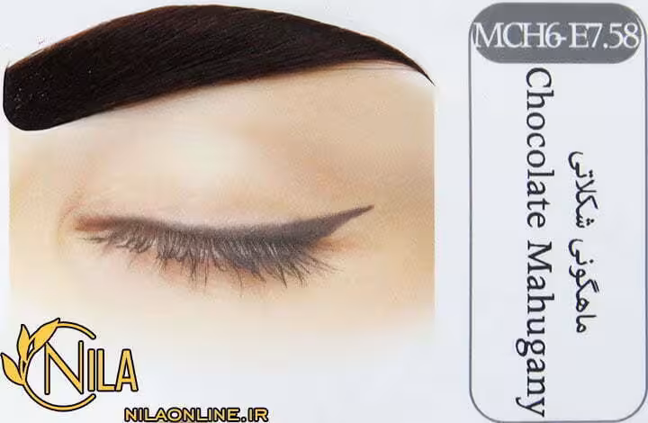 رنگ ابرو ماهگونی شکلاتی MCH6-E7.58 سانتکس