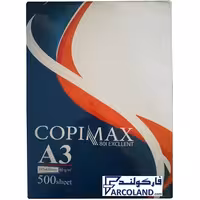 کاغذ A3 کپی مکس بسته 500 عددی