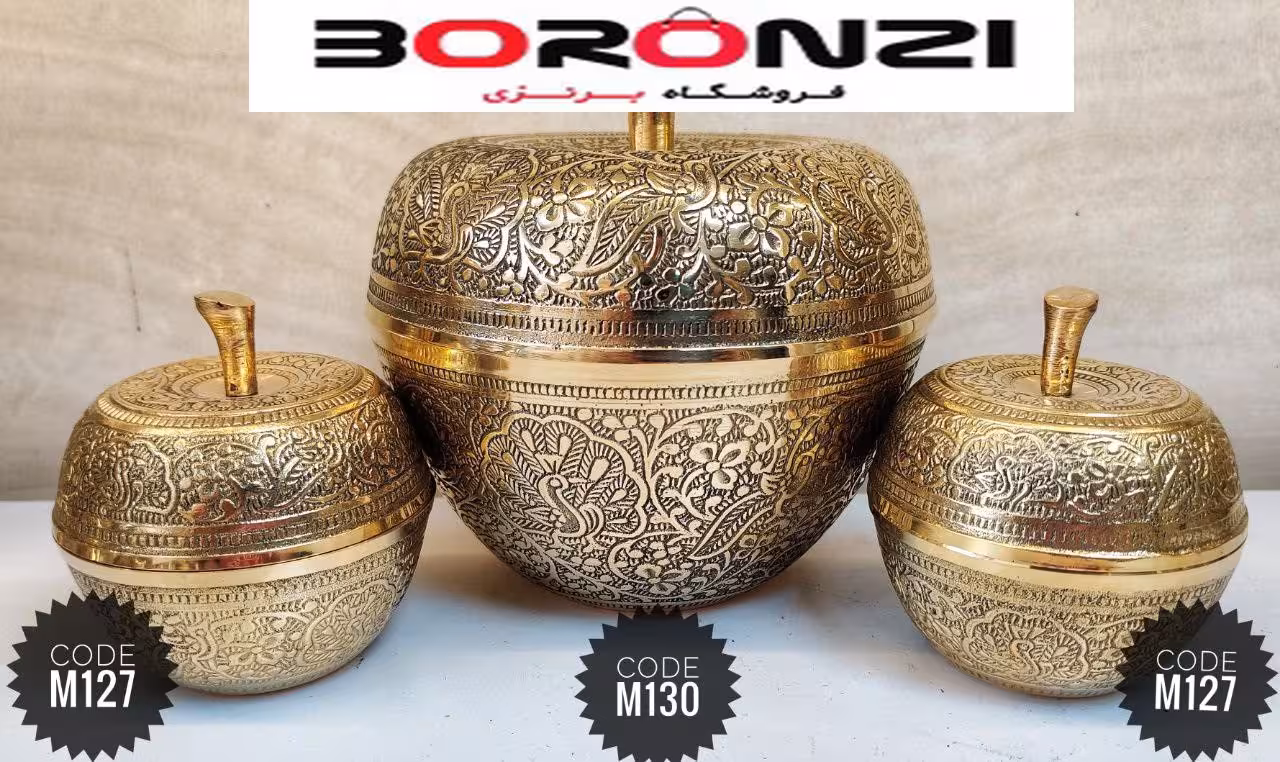 شکلات خوری و قندان برنجی