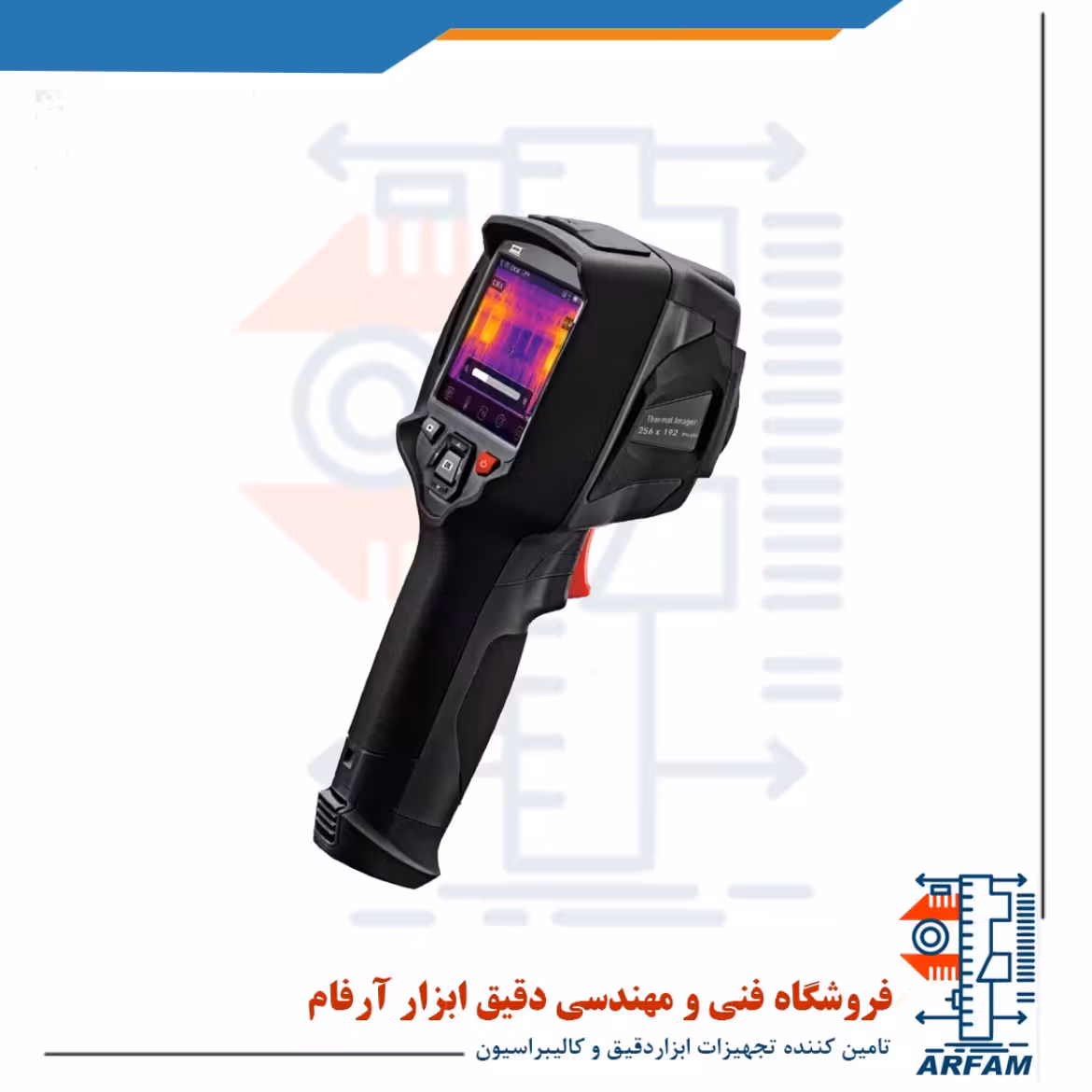 دوربین حرارتی ، ترموویژن DT-986H