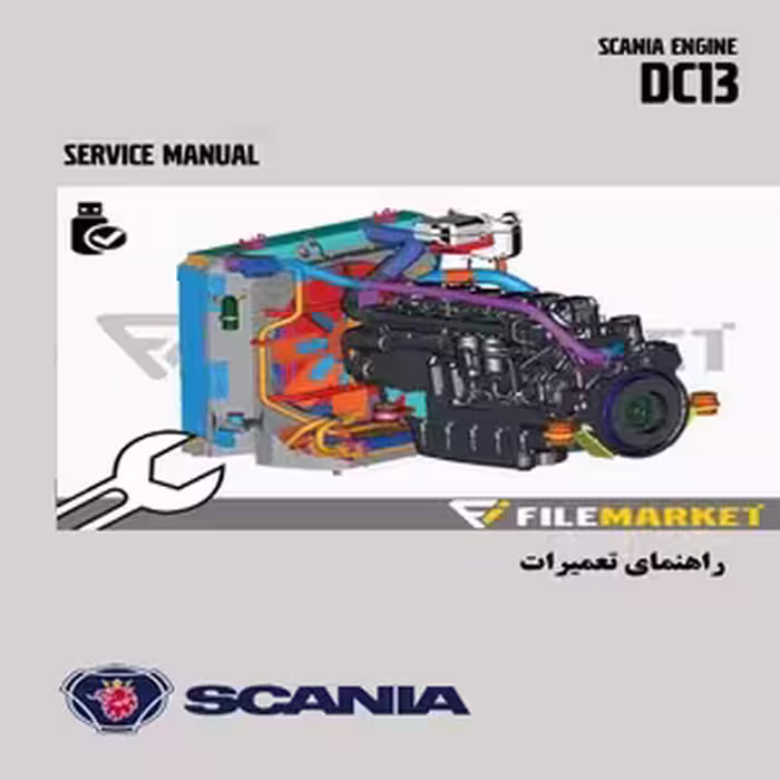 راهنمای تعميرات موتور اسکانیا مدل DC13