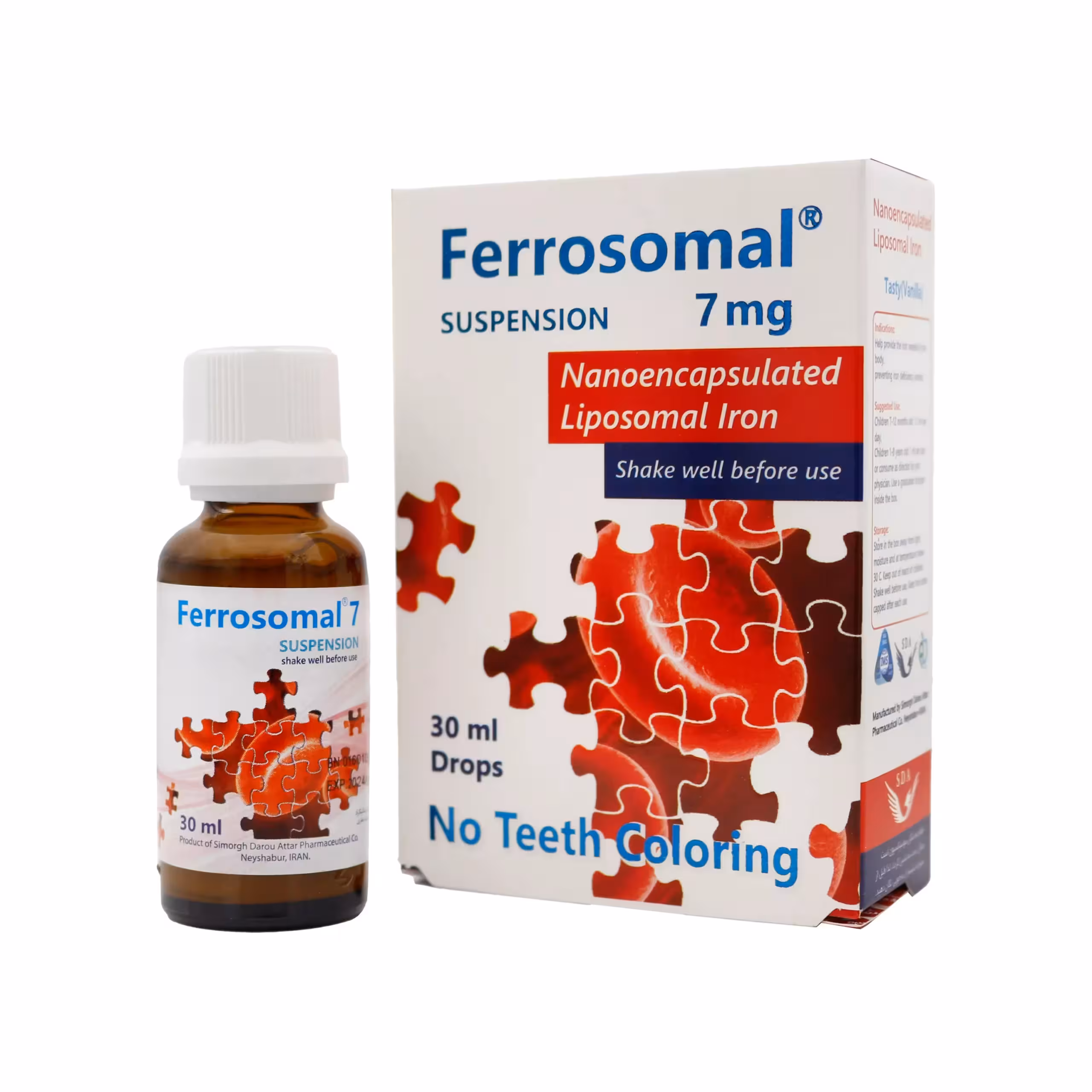 قطره آهن فروزومال