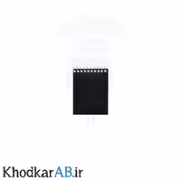 دفترچه یادداشت سیمی کوچک