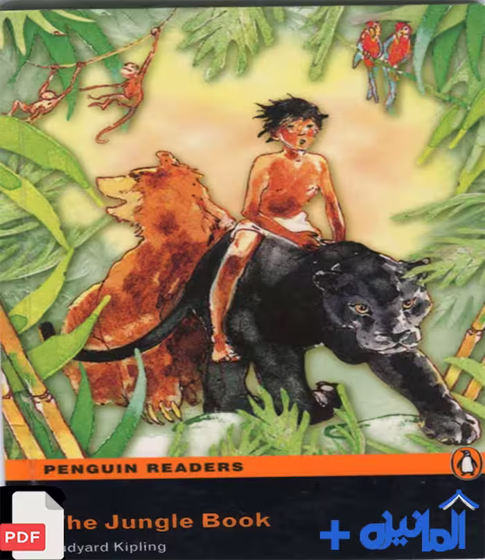 دانلود داستان انگلیسی The Jungle Book همراه با تمرین (Elementary)