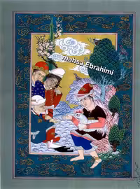 نگارگری