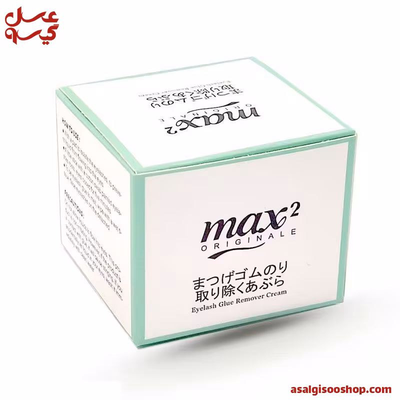 ریموور اکستنشن مژه مکسی 2 حجم 15 میل | کد 2617