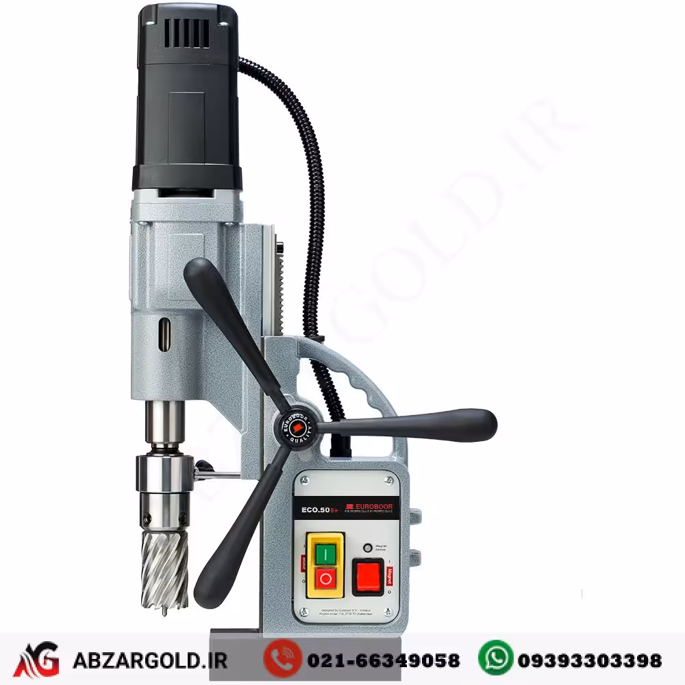 دریل مگنتECO.50S یوربور