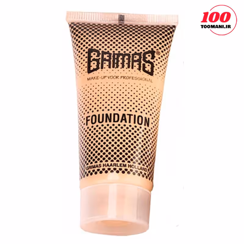 کرم پودر گریماس