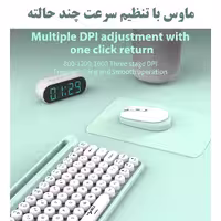 کیبورد و ماوس اچ اکس اس جی مدل MK220