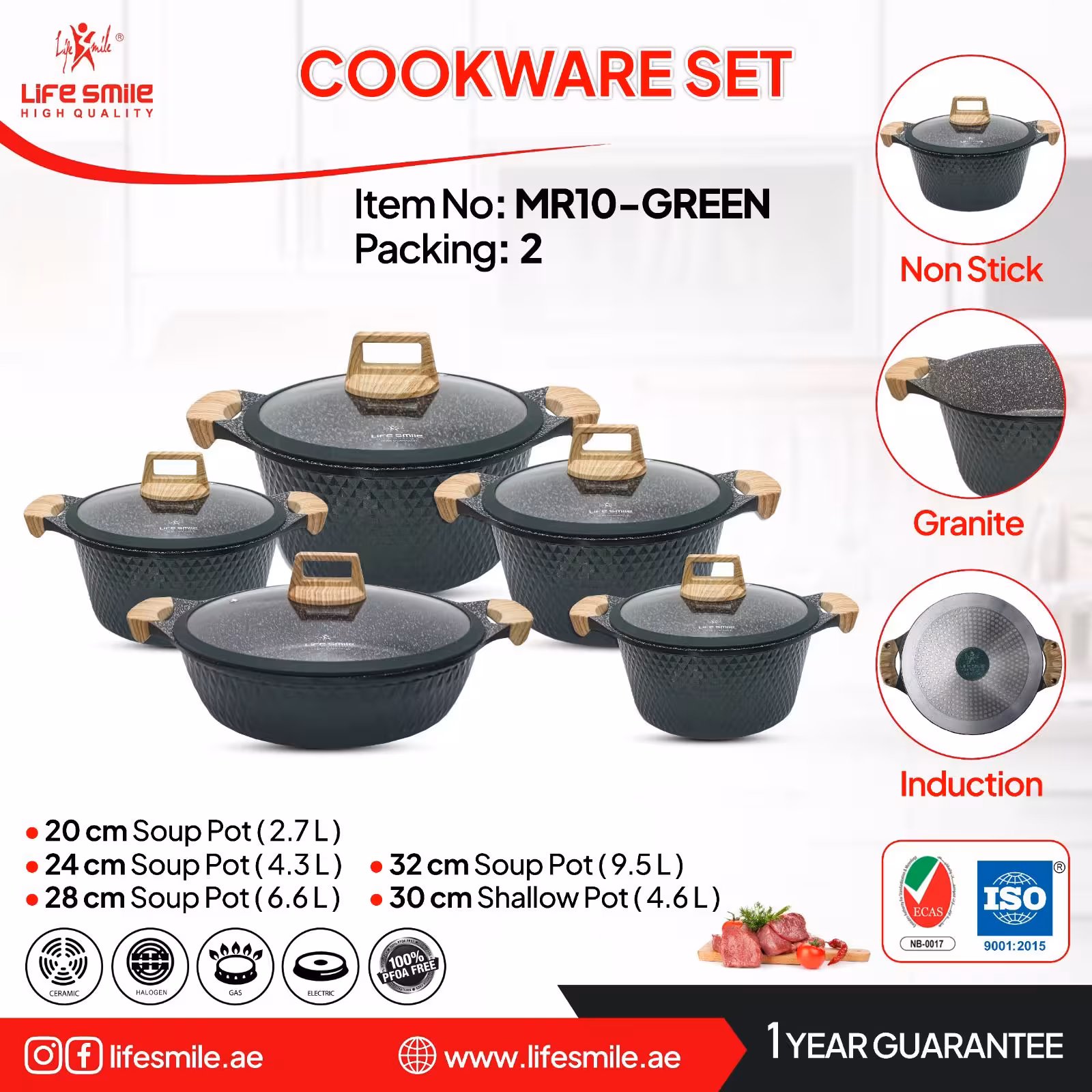 سرویس قابلمه گرانیتی لایف اسمایل 10 پارچه مدل MR10 (اصل)