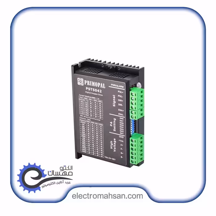 درایور استپ موتور پریموپال، دو فاز، 4 آمپر، 4 سیم، مدل PST5042