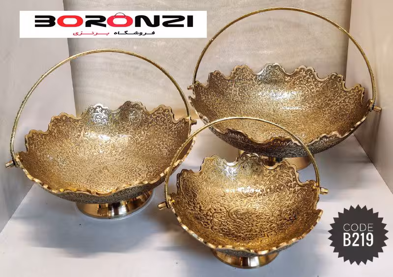 سبد میوه برنجی هندی قلعه طاووس