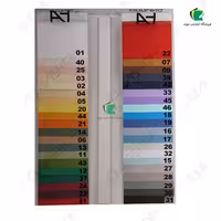 مقوا پاستل رنگی فابریانو 160 گرم مدل تیزیانو سایز 100x70 سانتی متر