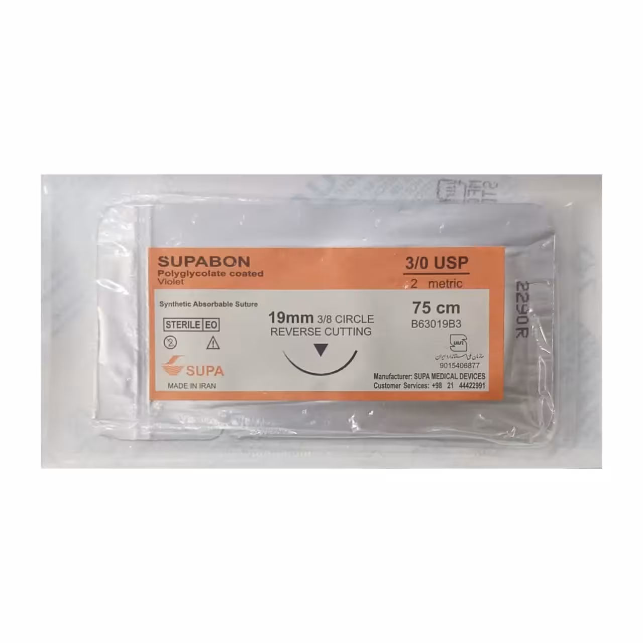 نخ بخیه ویکریل 3 کات 19mm