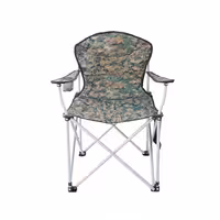 صندلی تاشو مسافرتی پرستیژ طرح کامپیوتری