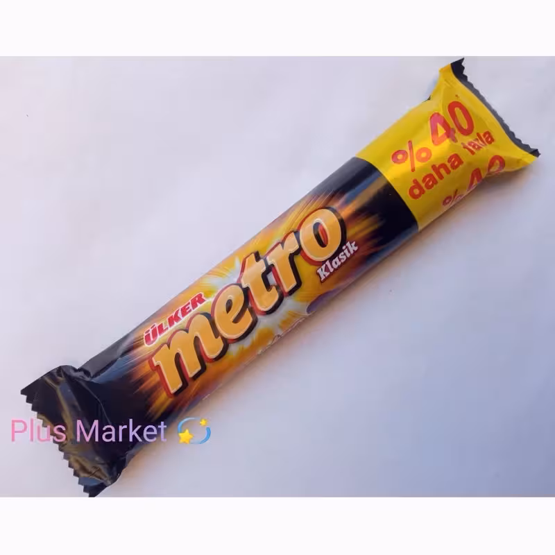 شکلات مترو کلاسیک با مغز نوقا و کارامل اولکر محصول ترکیه برند ULKER | amazonchi