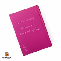 دفتر I write بنفش دات نوت (dotnote)