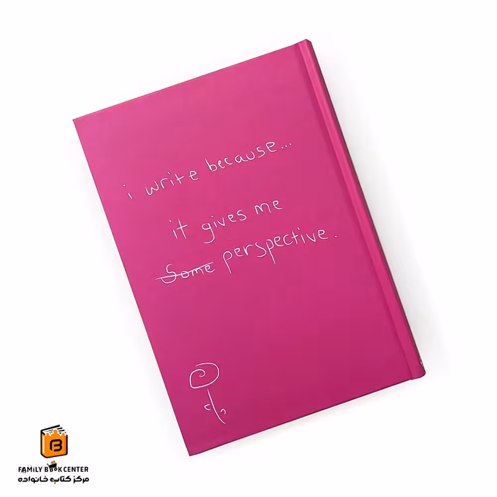 دفتر I write بنفش دات نوت (dotnote)