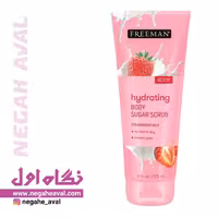اسکراب شکری بدن شیر توت فرنگی Hydrating فریمن