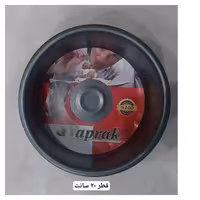 قالب تفلون گرد ساده 20 سانت yaprak