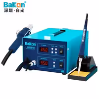 هیتر و هویه رومیزی 700 وات باکون مدل BAKON BK-701D (اصلی )