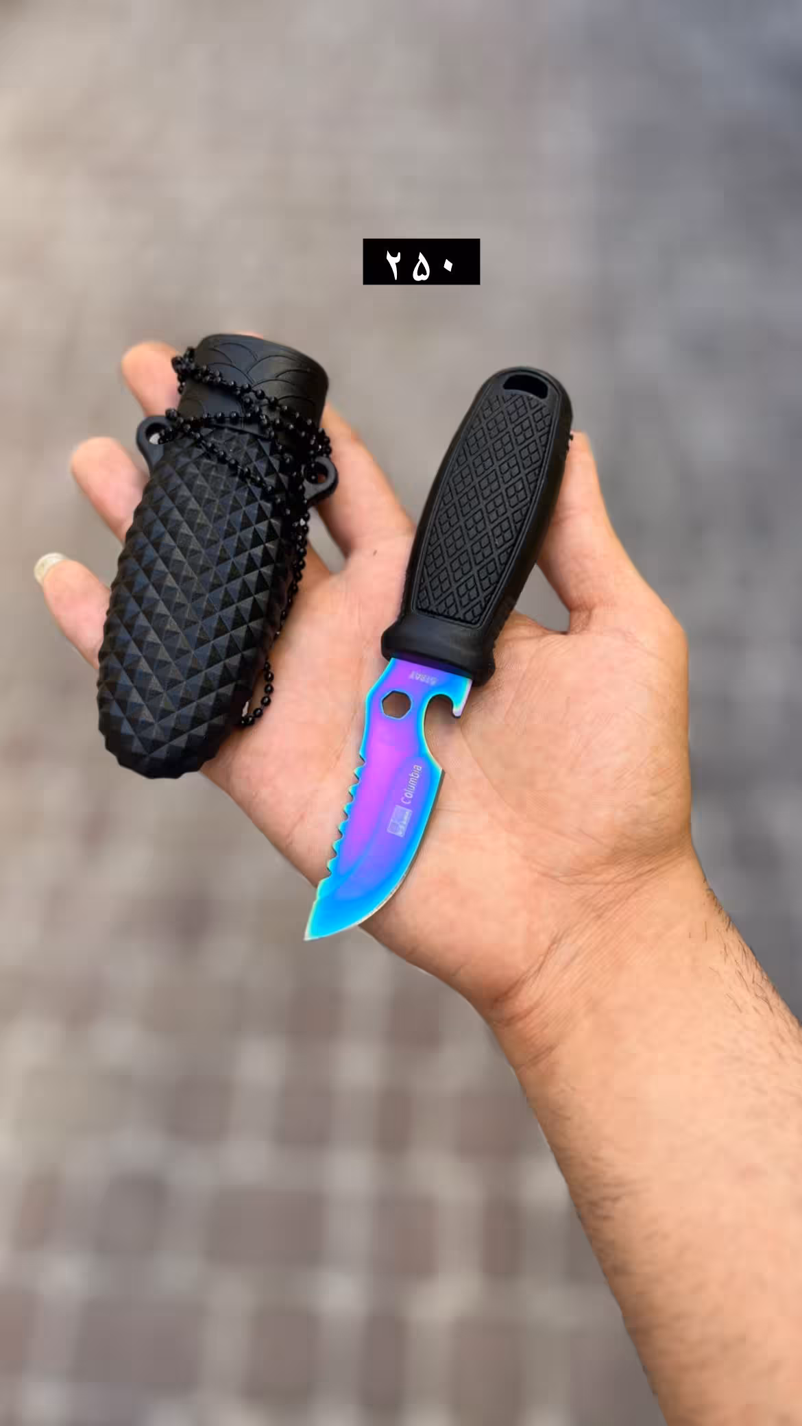 چاقو گردنی آناناس تیغه هفت رنگ