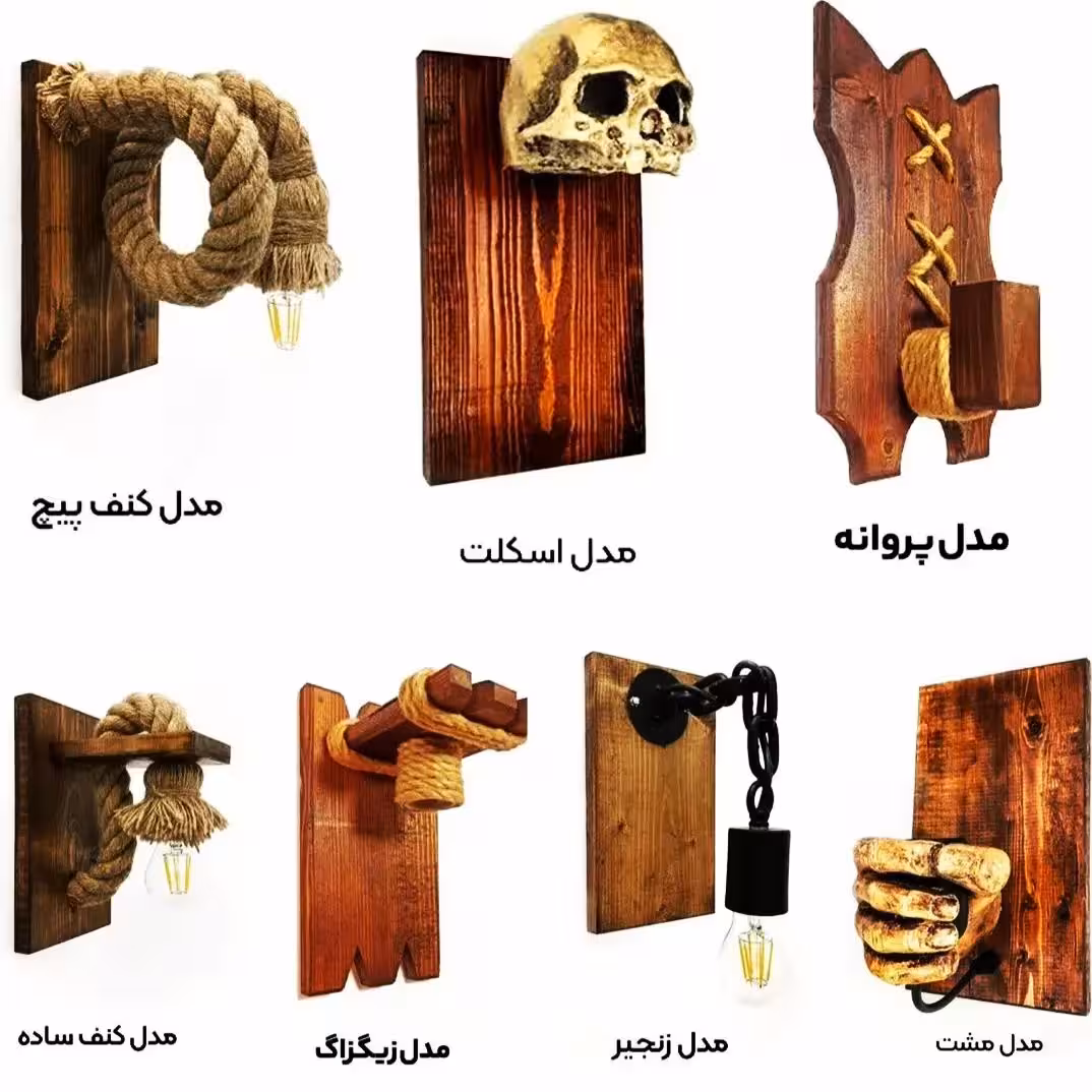 دیواری های چوب