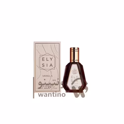 عطر ادکلن کایالی وانیلا 28 فراگرنس ورد (Fragrance World Kayali Fragrances Vanilla 28) 50 میل