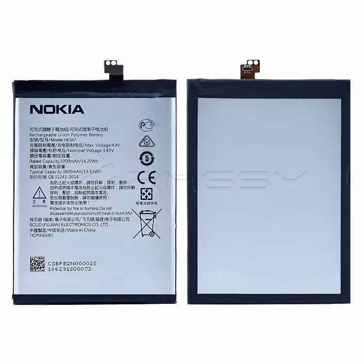 باتری نوکیا 7 Plus He347 اورجینال