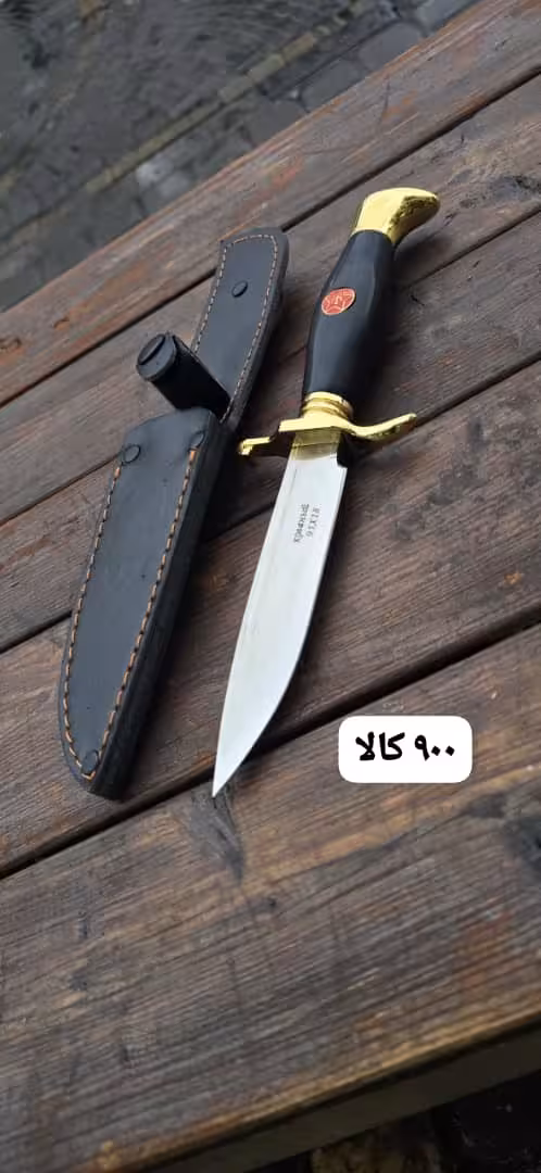 شکاری روسی پک دار با غلاف چرم