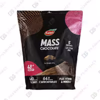 مس 650 گرمی کاله (شکلات) دیجی فارماسی