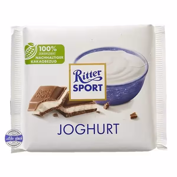 شکلات ریتر اسپورت ماست 100 گرمی