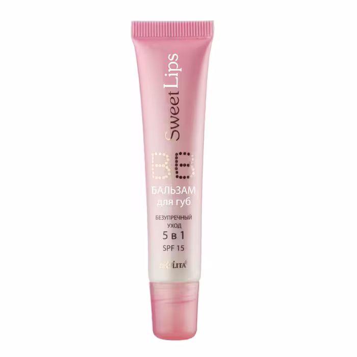 بالم لب BB پرفکت‌کر 5‌در‌1 حاوی SPF15 حجم 15 میلی لیتر