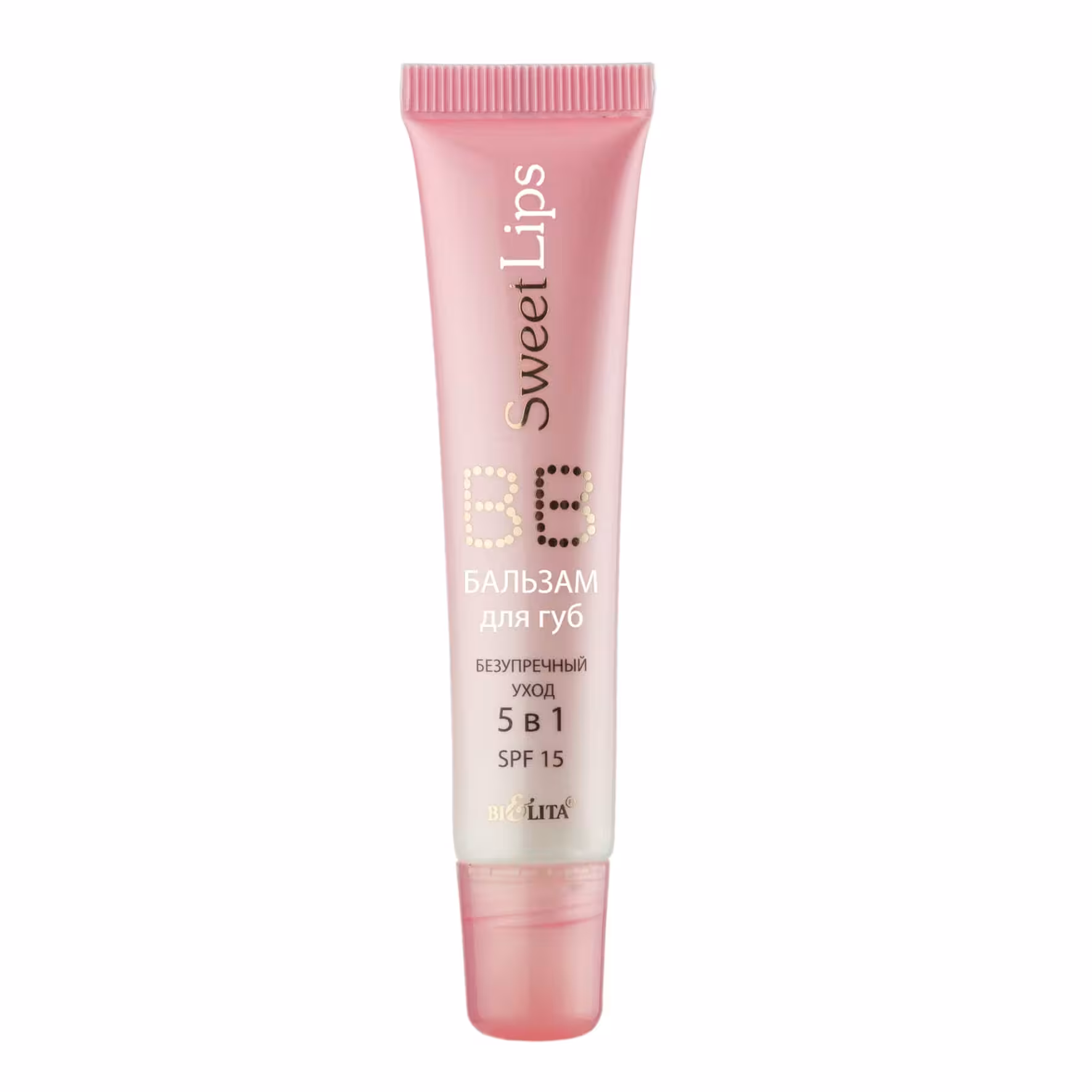 بالم لب BB پرفکت‌کر 5‌در‌1 حاوی SPF15 حجم 15 میلی لیتر