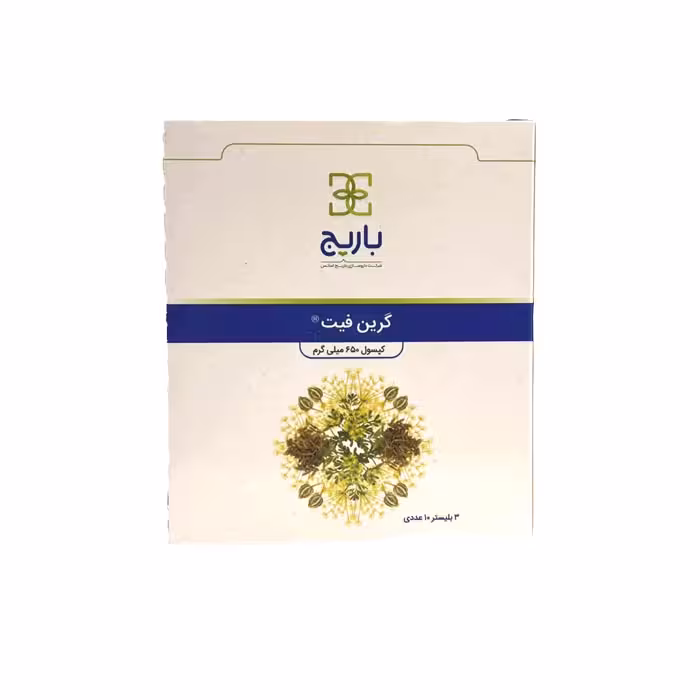 گرین فیت باریج | 30 عددی