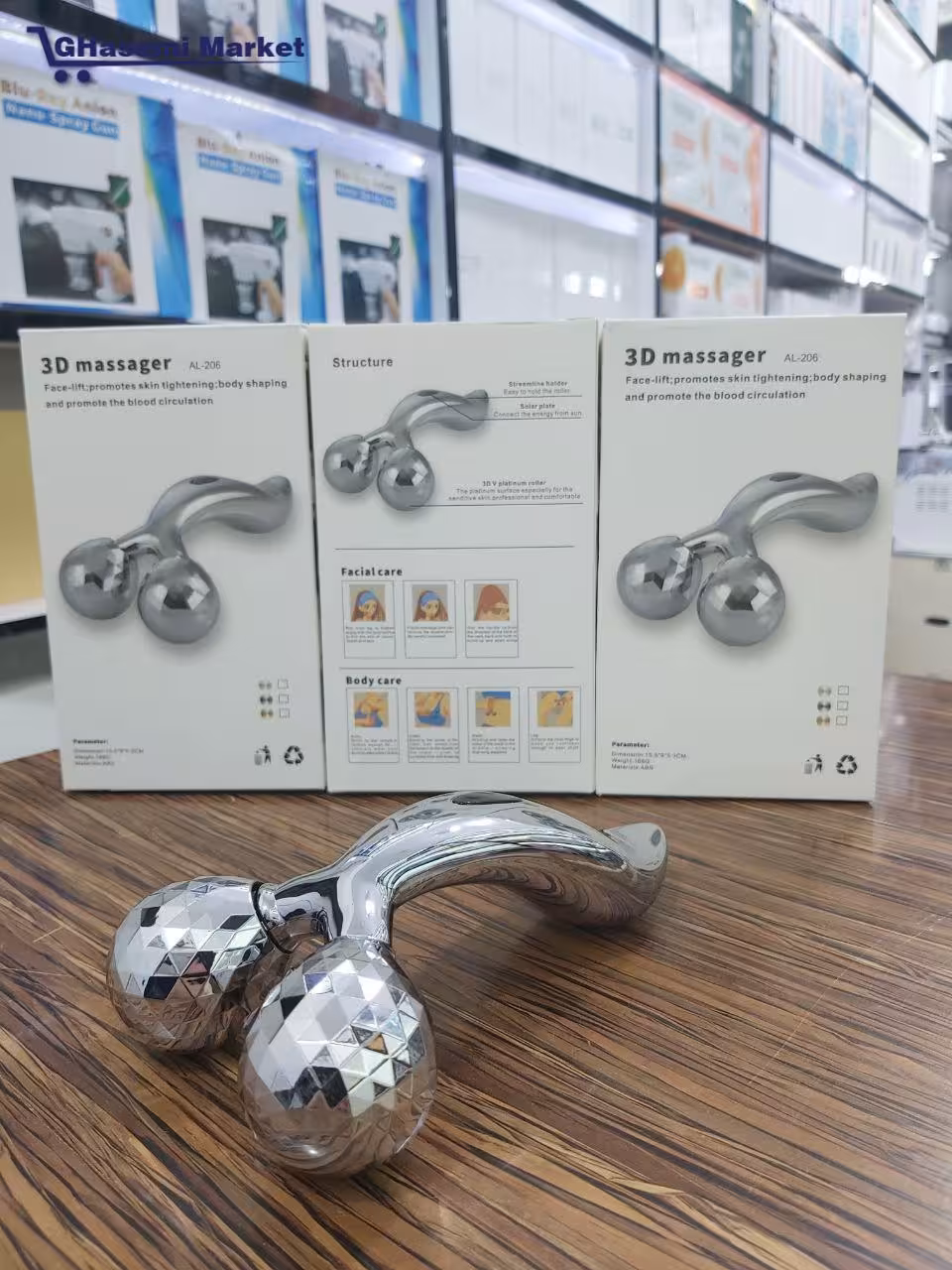 🌟رولر ماساژور سه بعدی🌟 - قاسمی مارکت