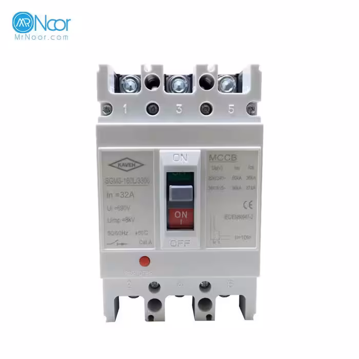 کلید اتوماتیک 32 آمپر غیر قابل تنظیم بزرگ کاوه - مستر نور