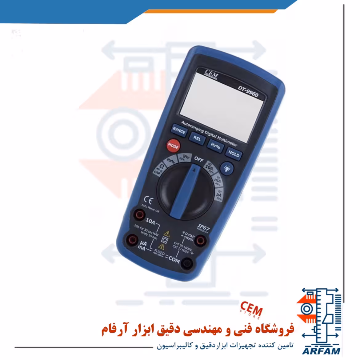 مولتی متر دیجیتال مدل CEM DT-9960
