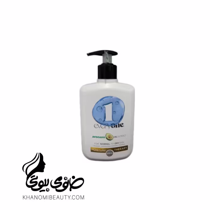 کرم 300 میل پمپی ارگان اوری وان
