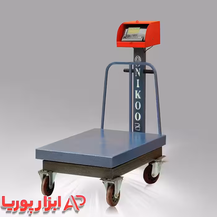 باسکول 700 کیلویی میدانی چرخدار نیکو
