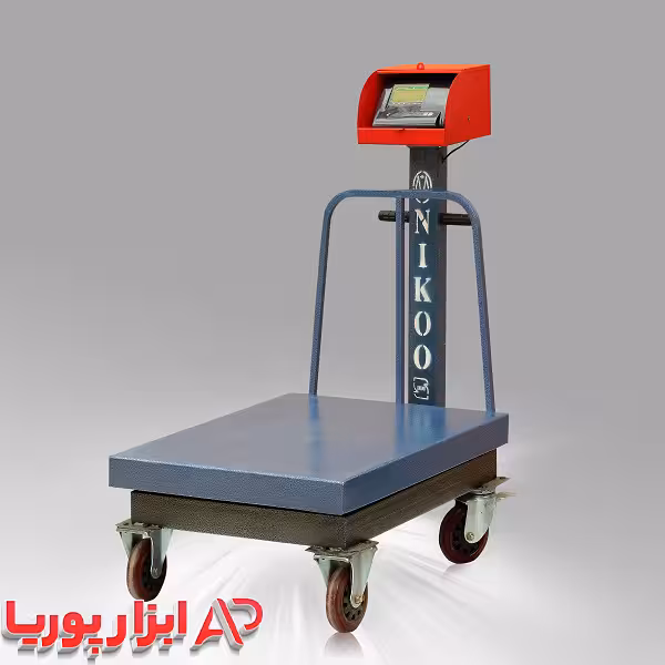 باسکول 700 کیلویی میدانی چرخدار نیکو