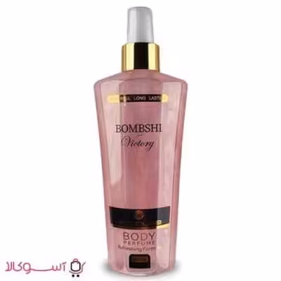 بادی اسپلش وودلایک شاین دار مدل bombshell حجم 250 میل