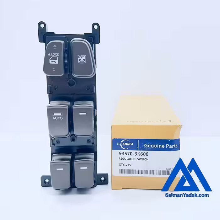 کلید مادر شیشه بالابر سوناتا کره ای 935703K600