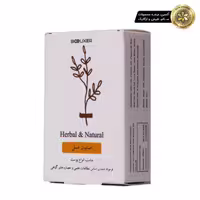صابون ویتامینه (عسل و جوپرک) بیوالکسیرBioElixier vitamin soap (honey and oat)