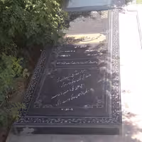 سنگ گرانيت نطنز گرید ۱کد01112