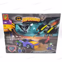 لگو بی تی 841 سوپرهیرو BT 841 SUPERHERO