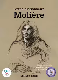 کتاب فرانسوی Grand Dictionnaire Moliere
