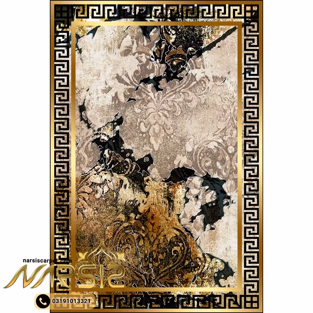 فرشینه مدرن پذیرای طرح گلدار حاشیه ورساچه کد 8002